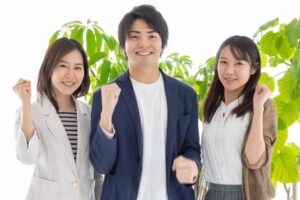 若者